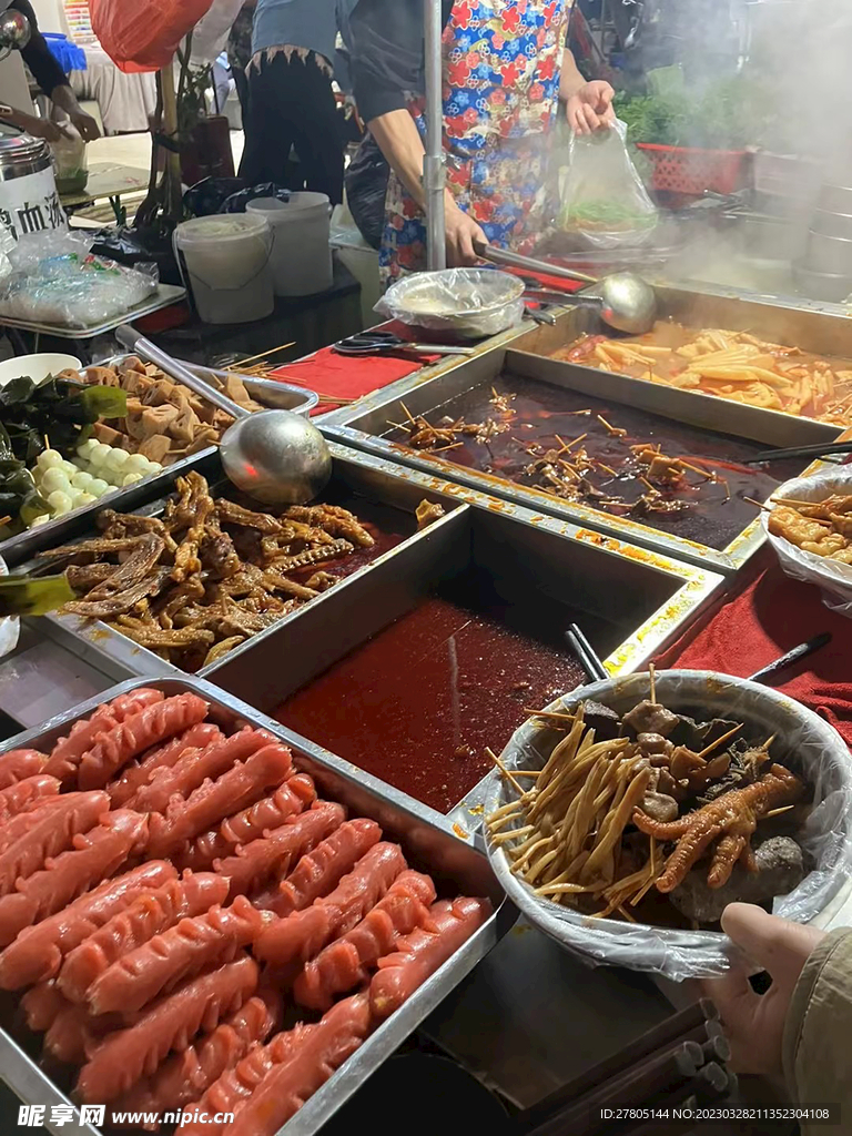 麻辣烫