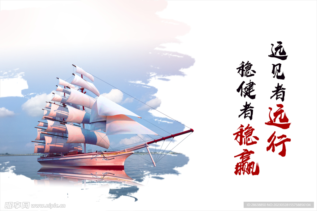 公司文化