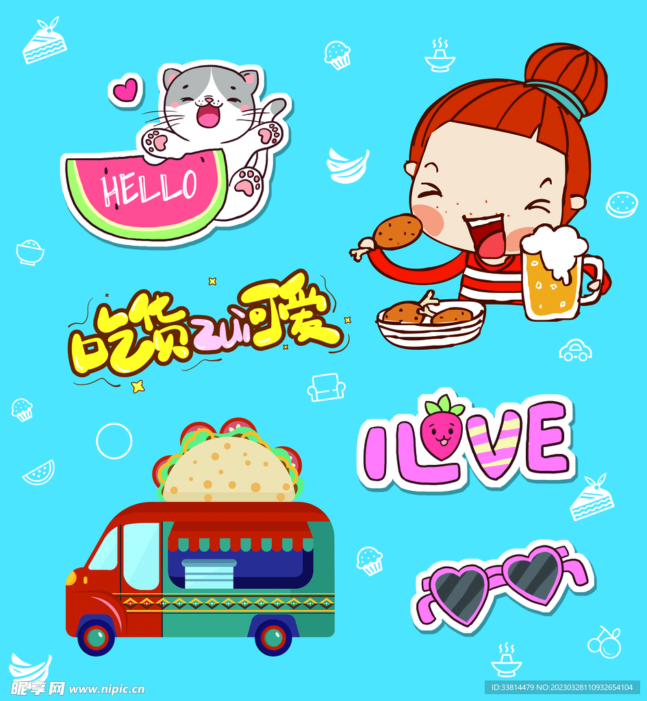 小吃车