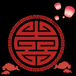 喜字