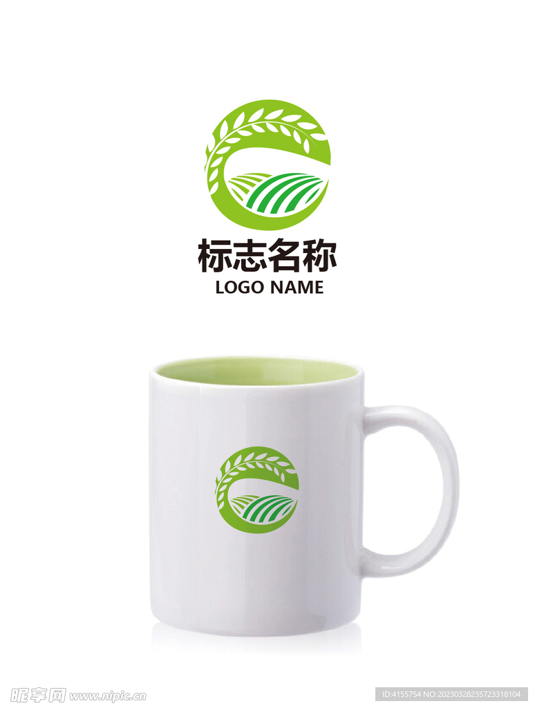 农业logo麦穗logo