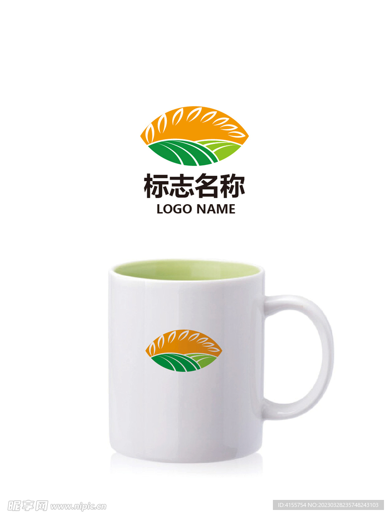 农业田园logo图标