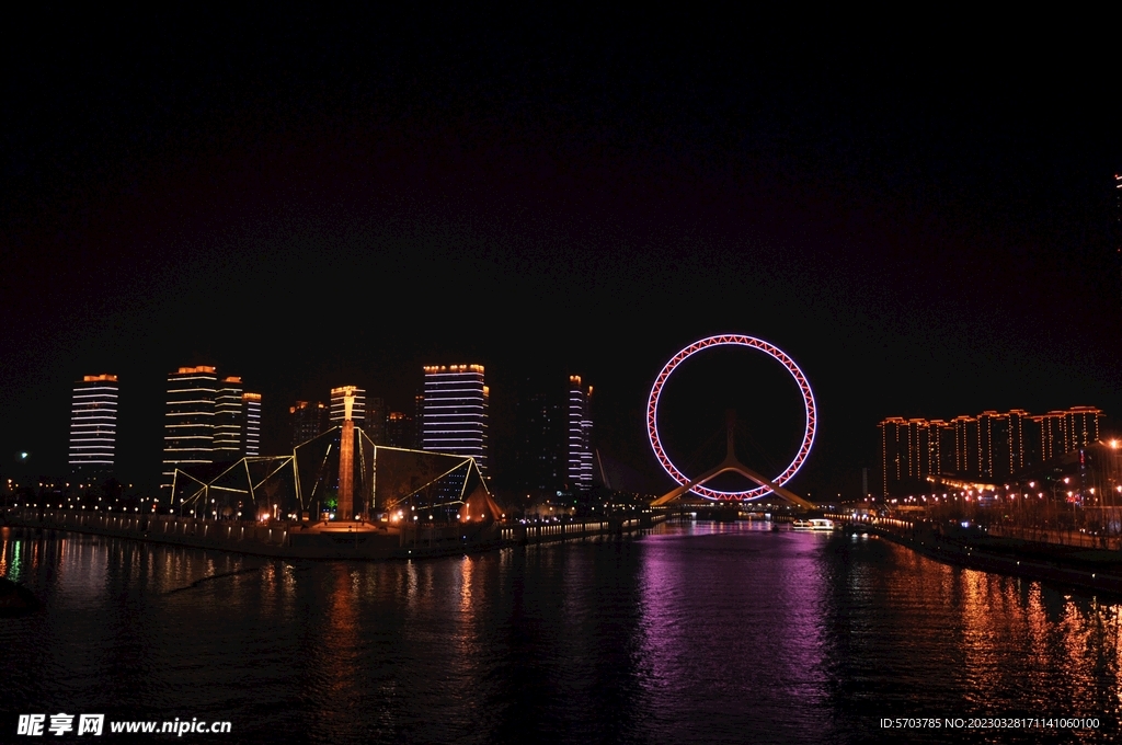 天津之眼 海河夜景 建筑