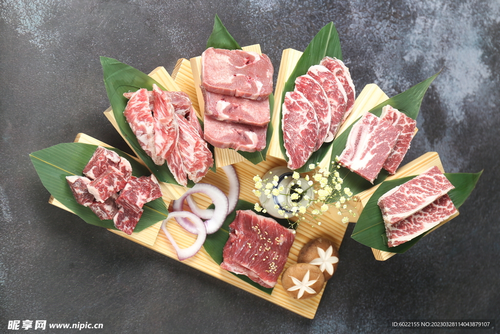 烤肉