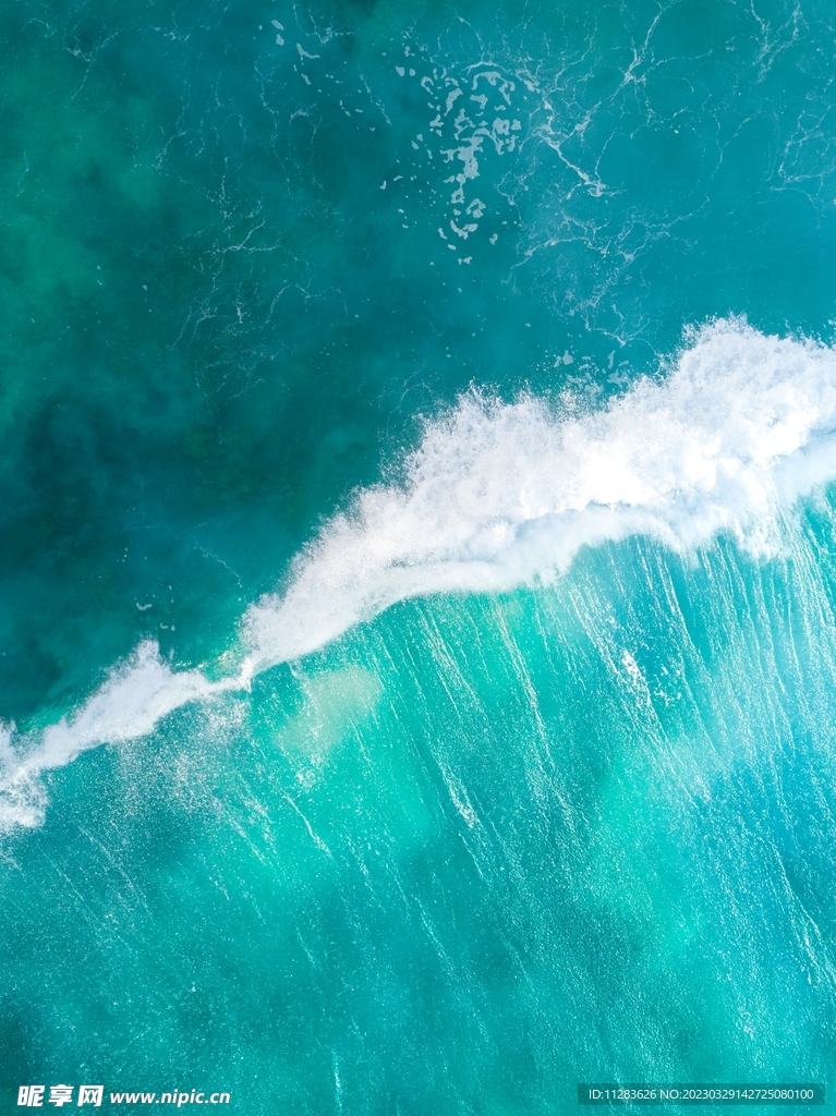 波浪