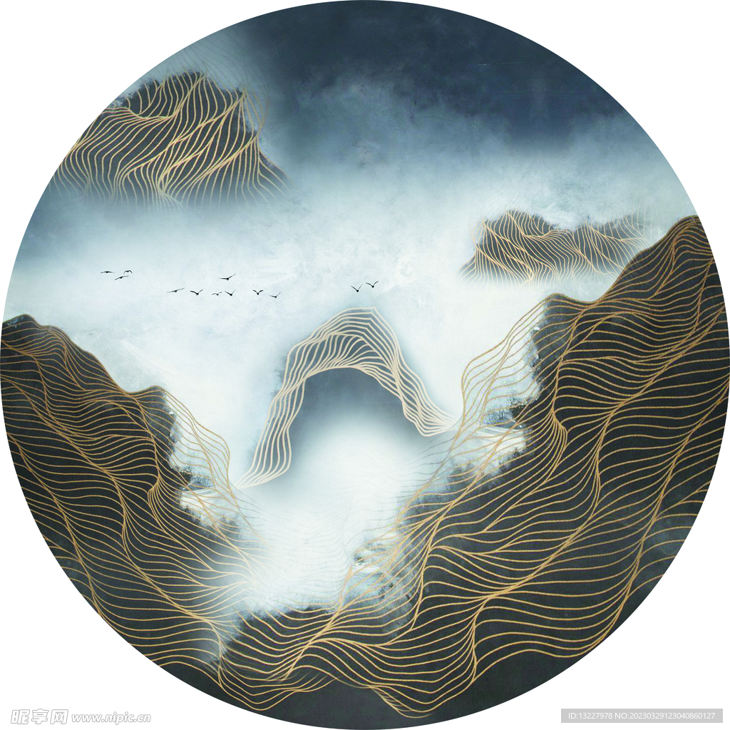 云雾山