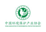 中国环境保护产业协会 LOGO