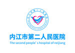 内江市第二人民医院 LOGO