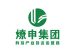燎申集团 LOGO 标志