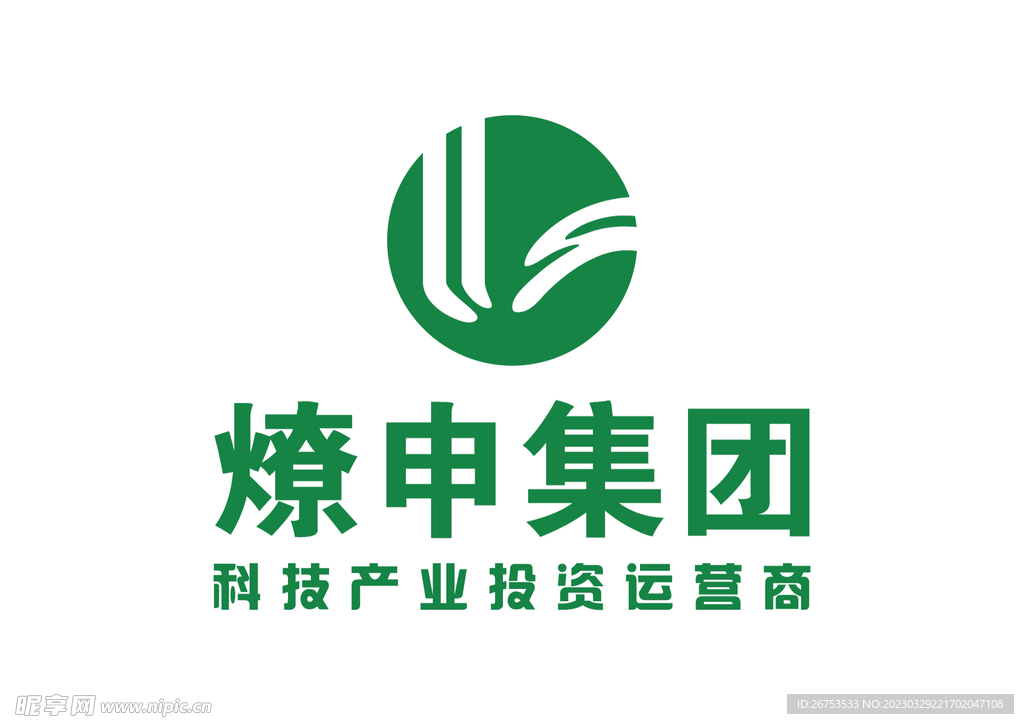 燎申集团 LOGO 标志