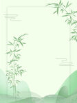  端午节背景