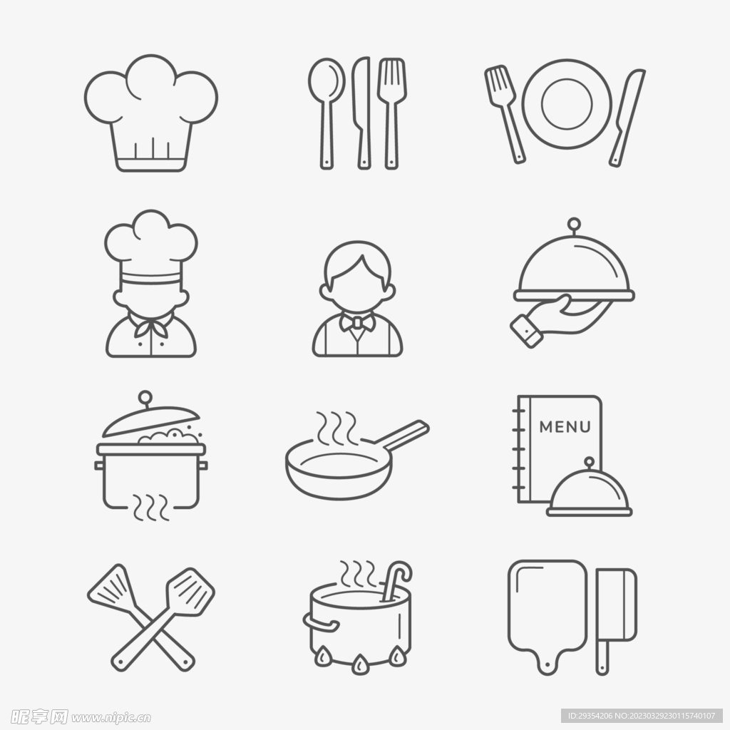 餐饮烹饪logo图片