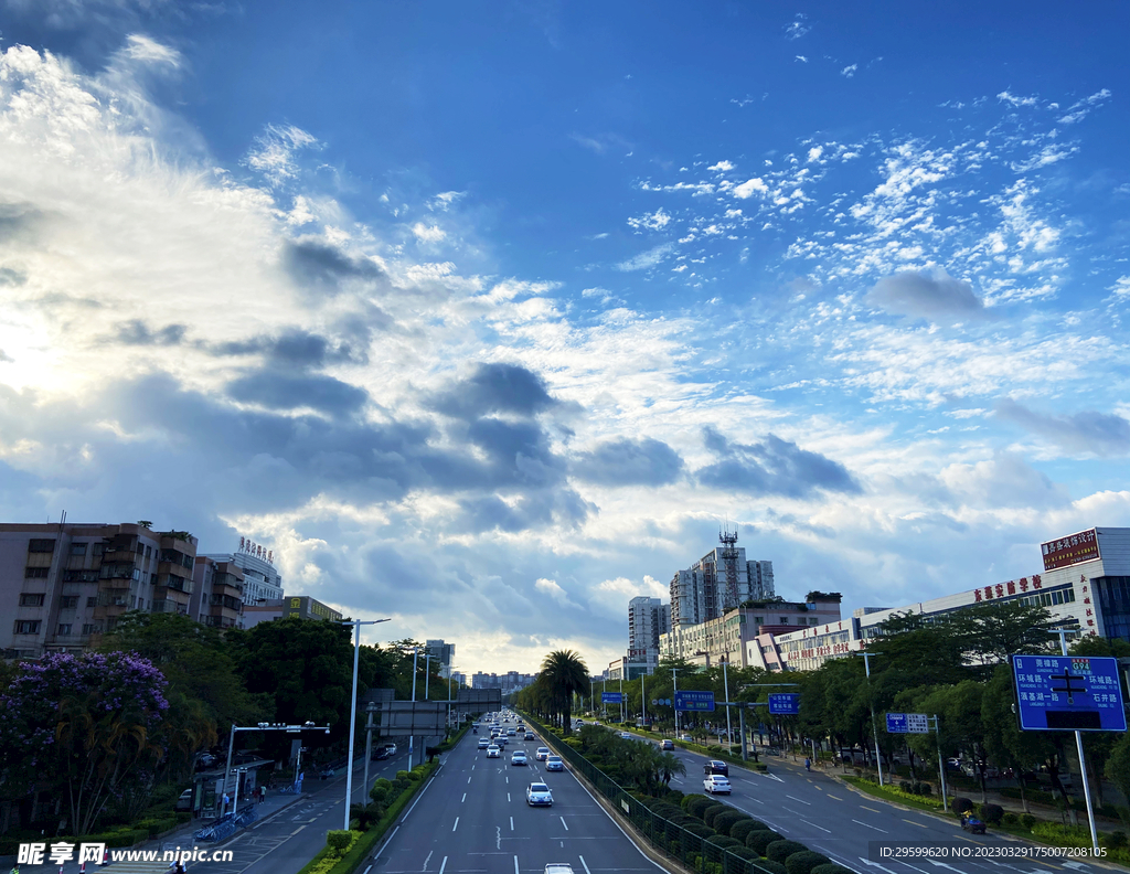 天空