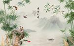 古典中国风水画