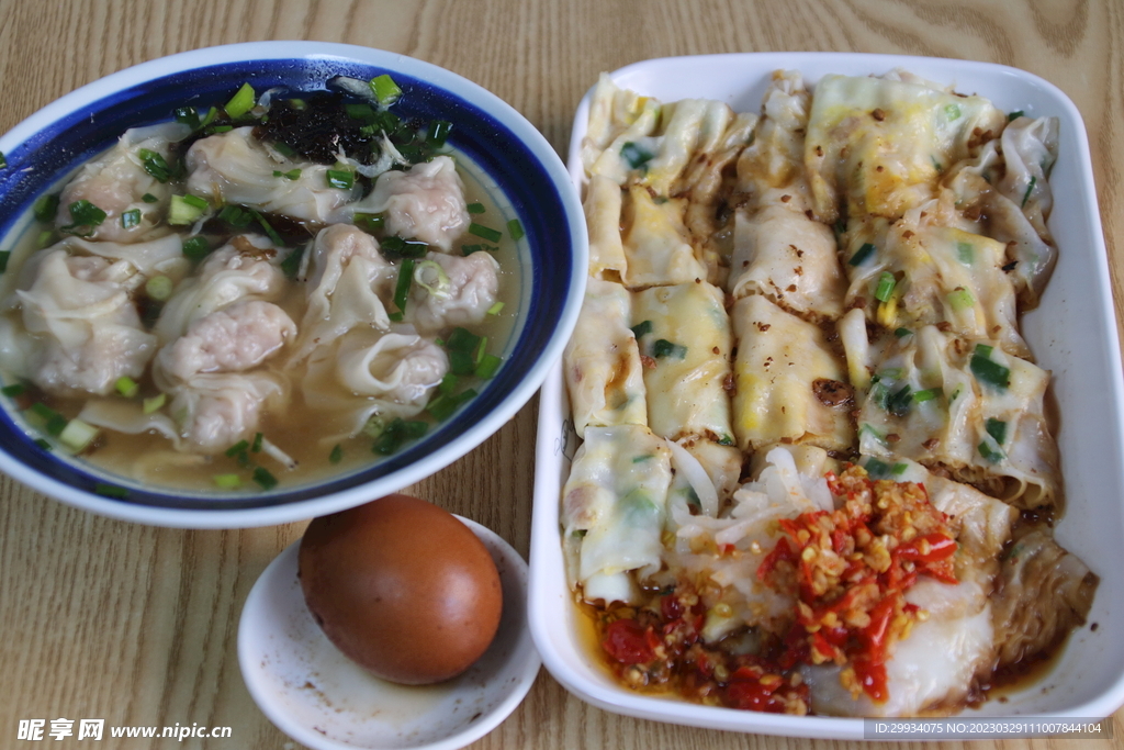 肠粉 馄饨 茶叶蛋 套餐