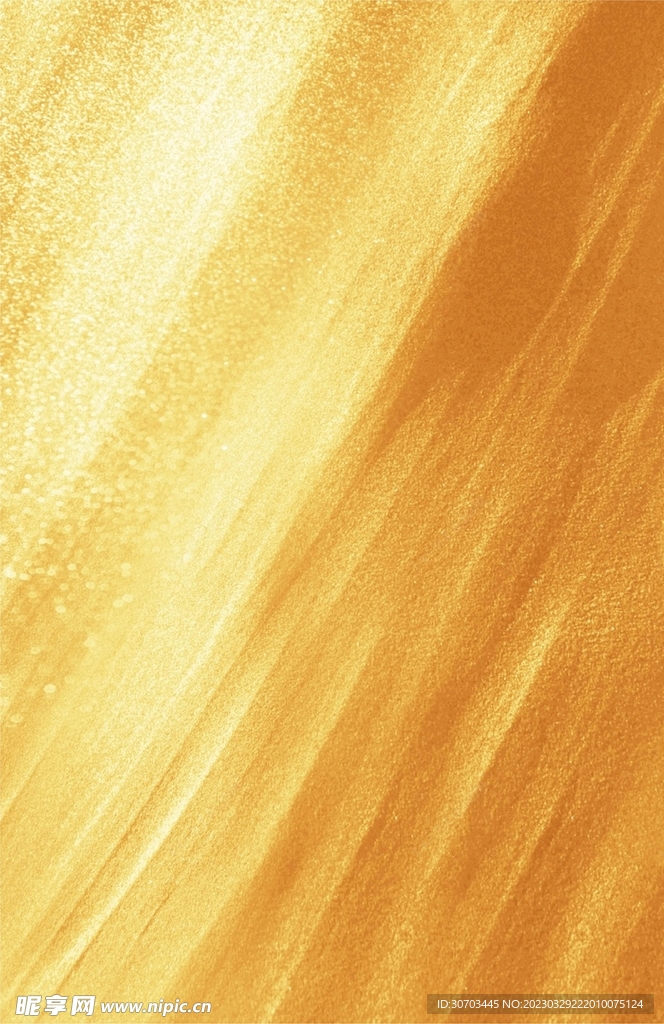 金色纹理