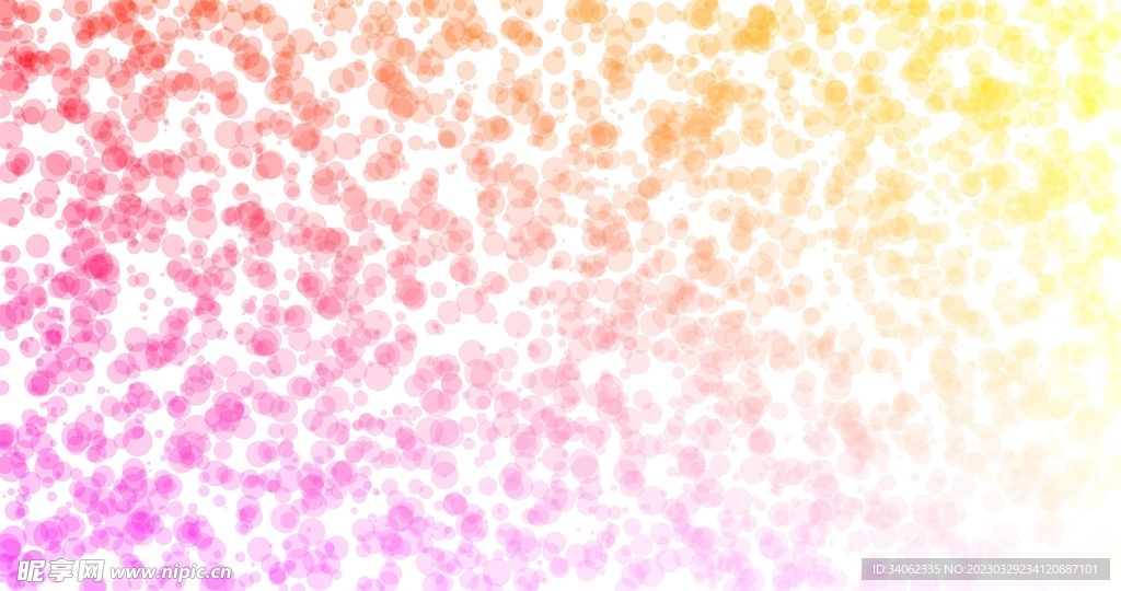 4K画质渐变素材