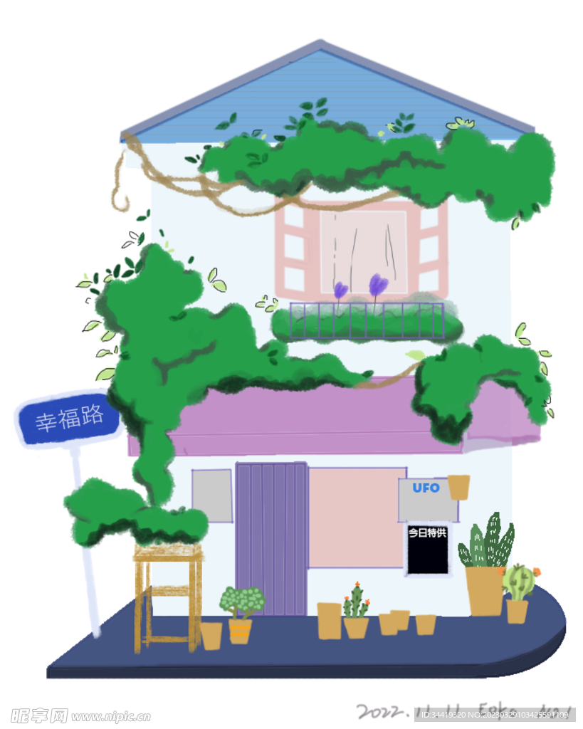 房屋店铺