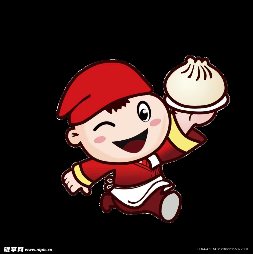 裕泰昌盛包子