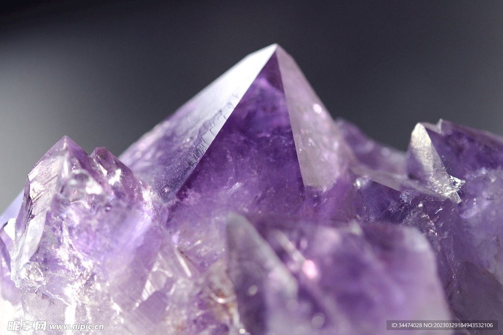 紫水晶