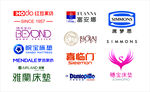 床垫品牌logo 矢量