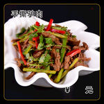手撕驴肉