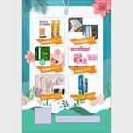 校园生活用活动产品单页设计海报