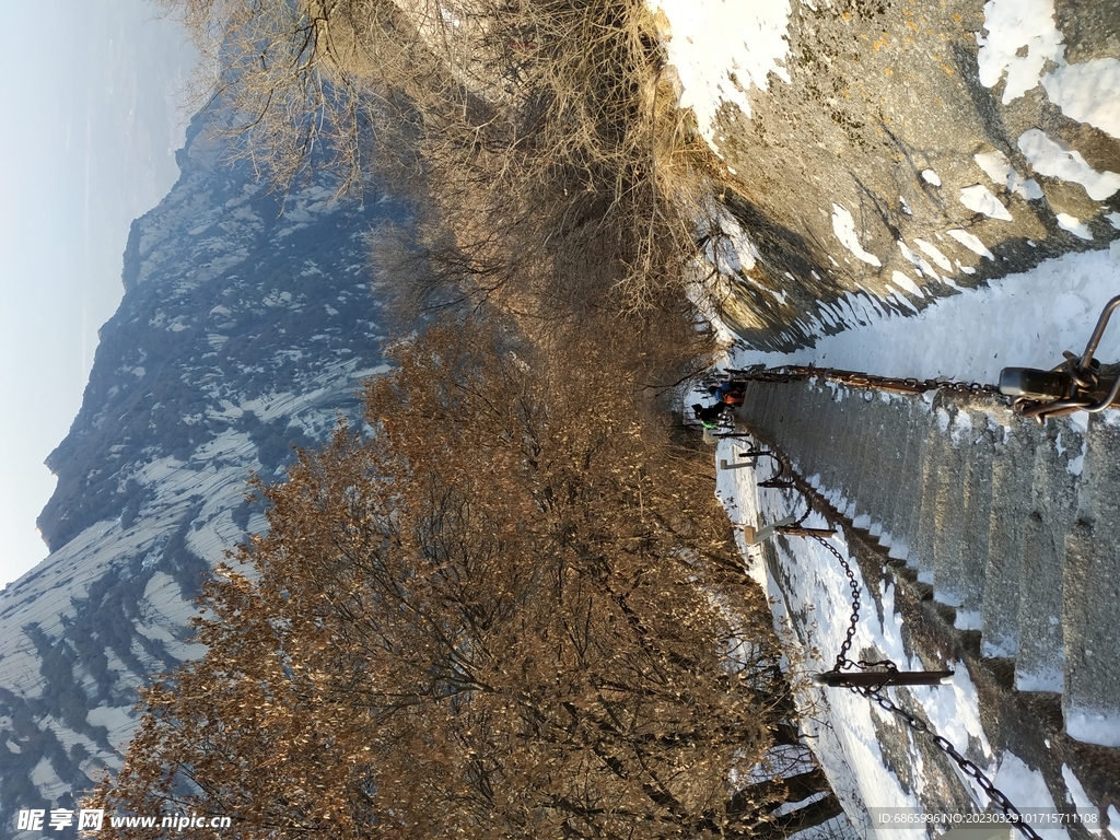 华山