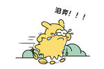 卡通表情包