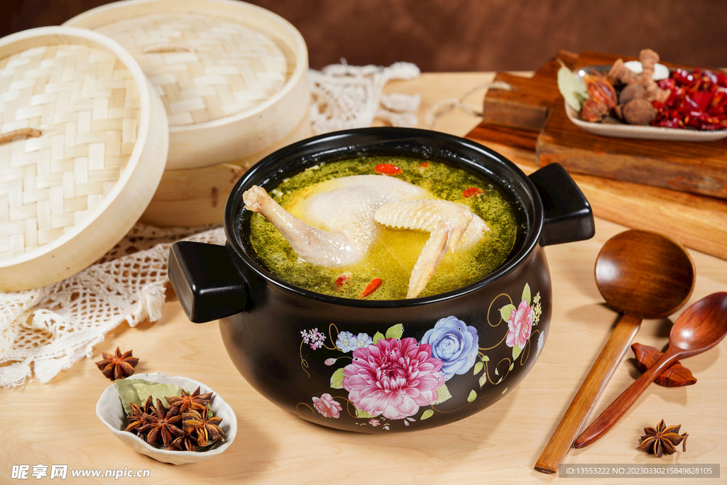 金牌鸡汤