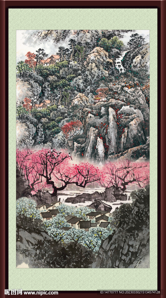 巨幅山水