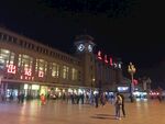 北京站
