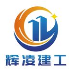 辉凌建工LOGO