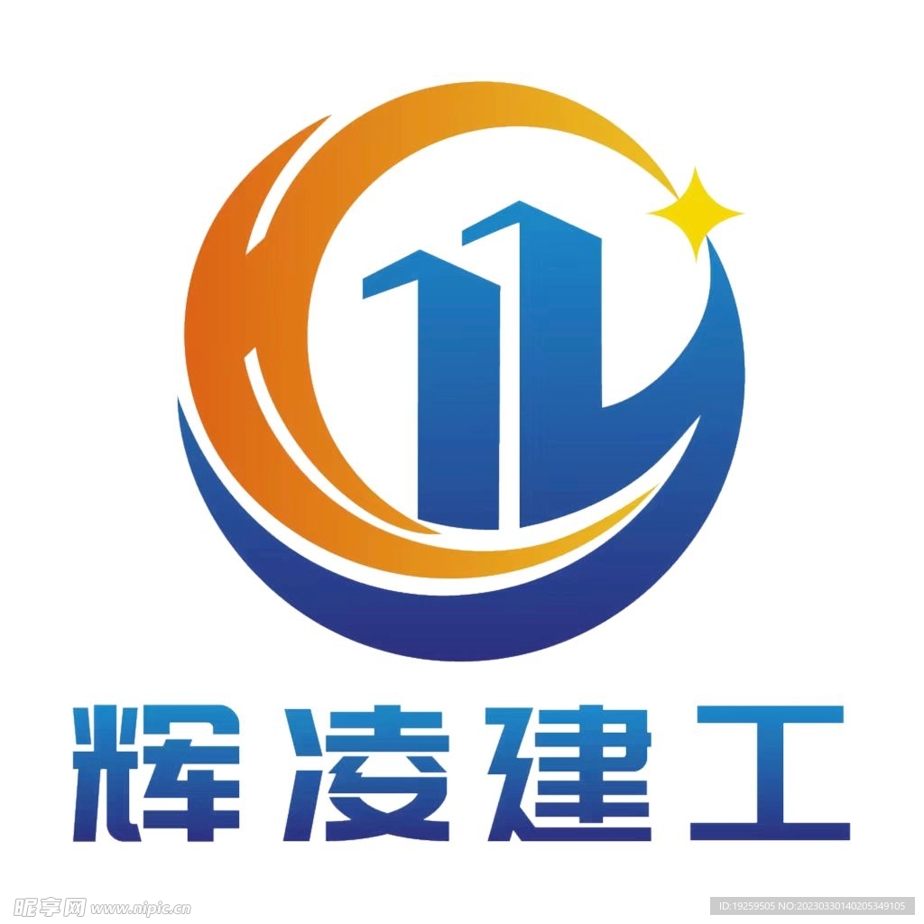 辉凌建工LOGO