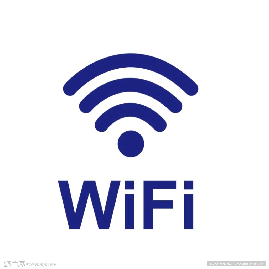 wifi, 无线局域网图片素材_免费下载_svg图片格式_高清图片400008551_摄图网