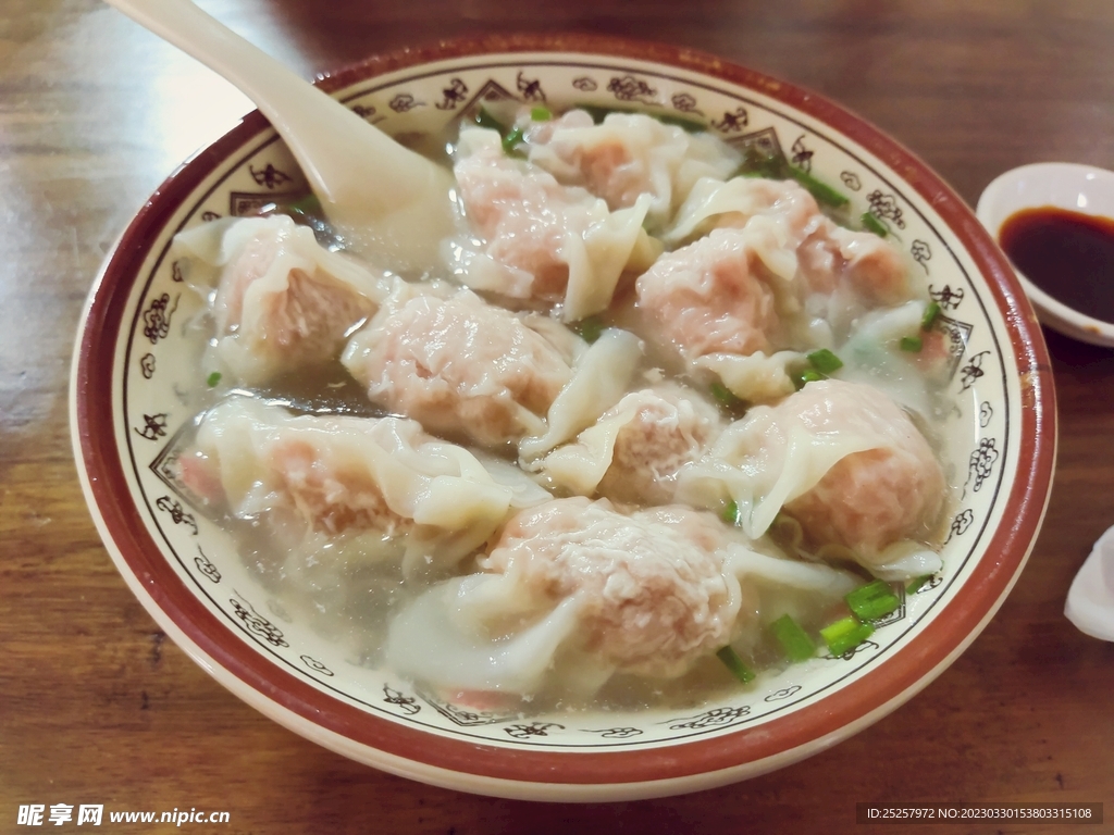 鲜肉馄饨的做法_【图解】鲜肉馄饨怎么做如何做好吃_鲜肉馄饨家常做法大全_美女天天_豆果美食