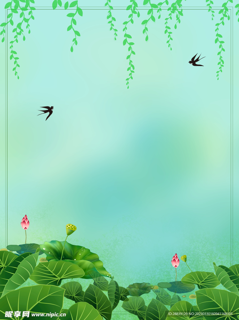 春天背景