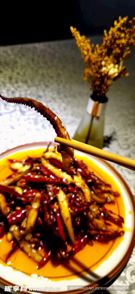 爆炒鱿鱼