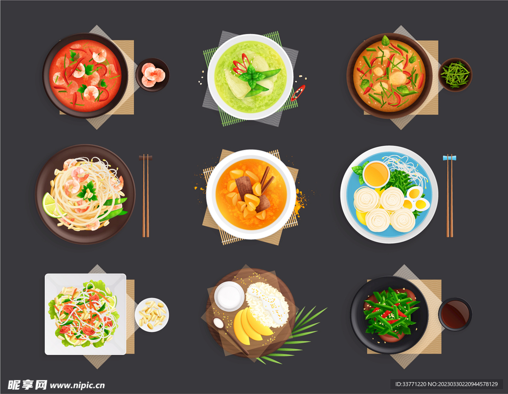 特色美食