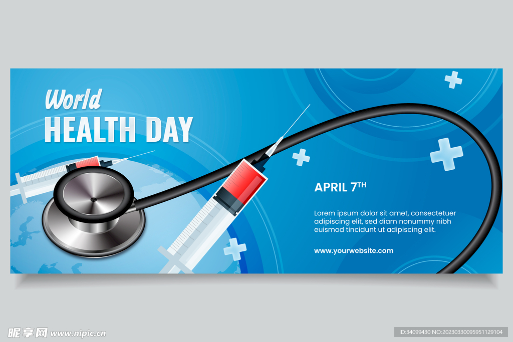 世界健康日横幅