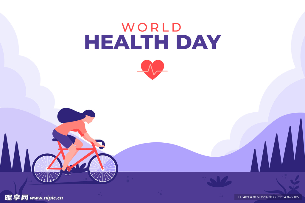 世界健康日背景