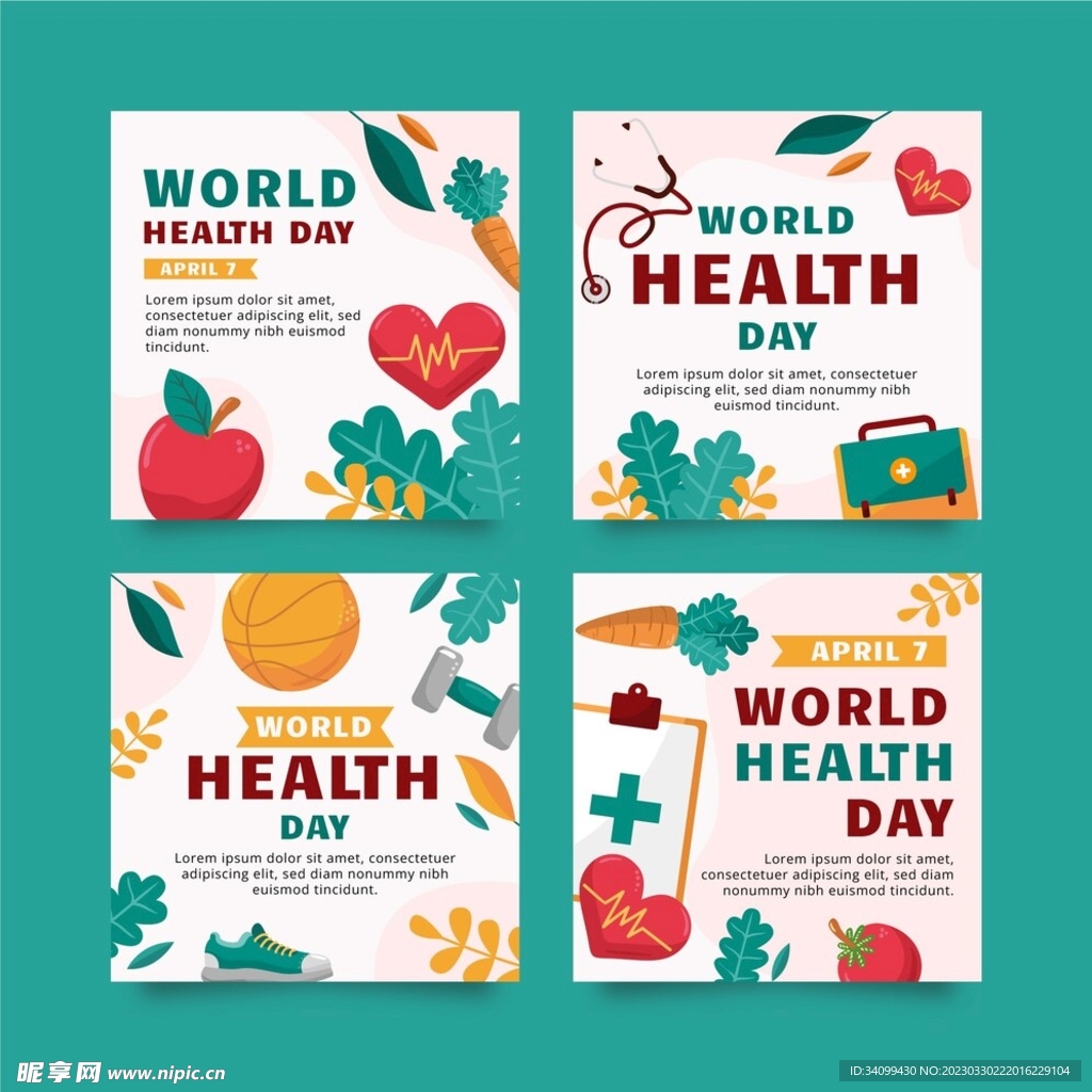 世界健康日海报