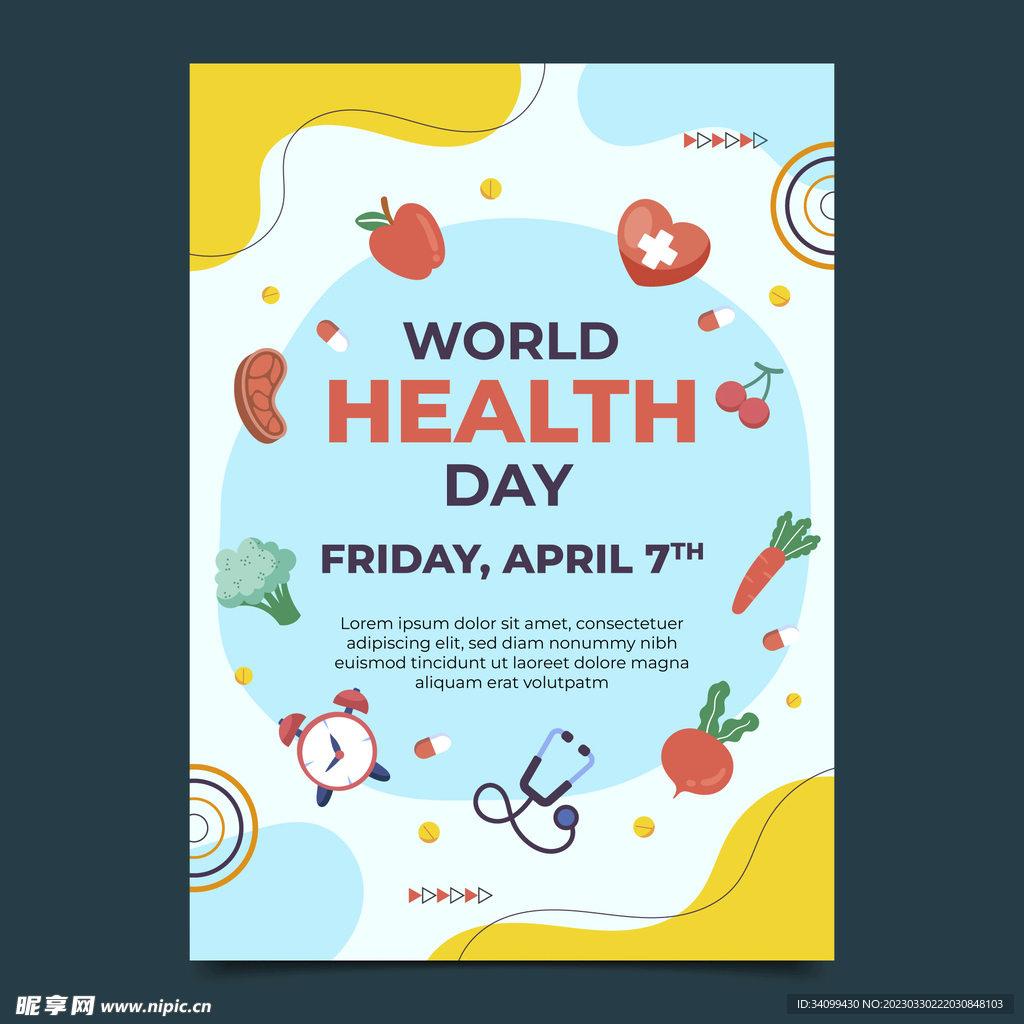 世界健康日海报