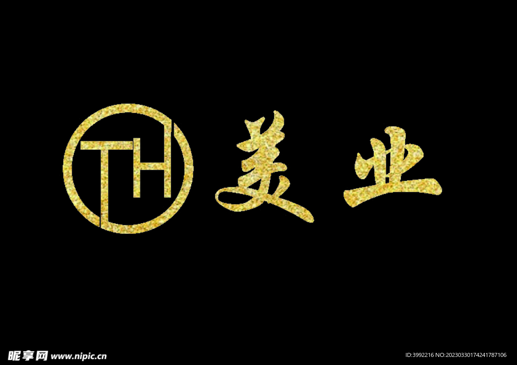 美业美发logo