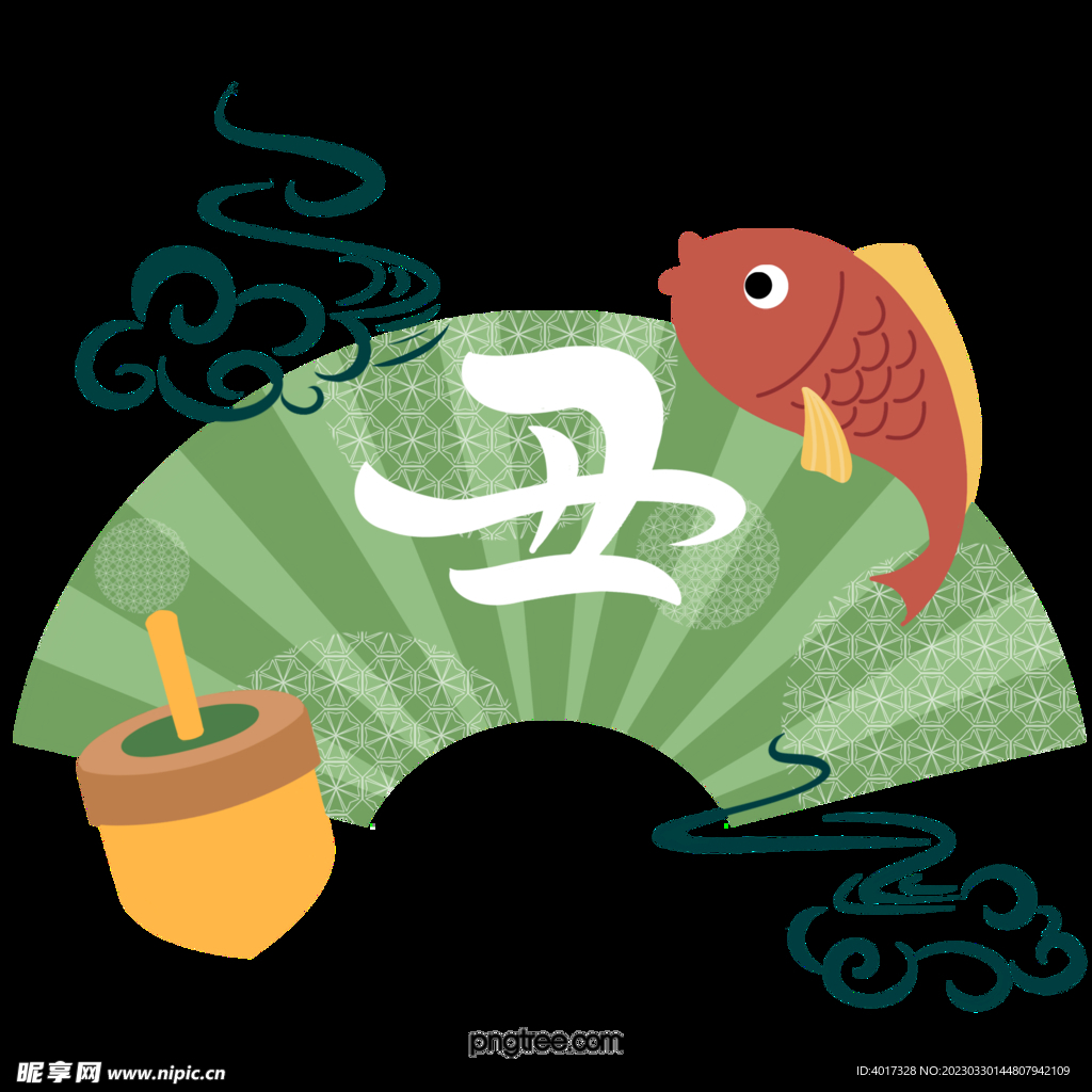 日式卡通鲤鱼扇子
