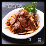 兰州牛腱子