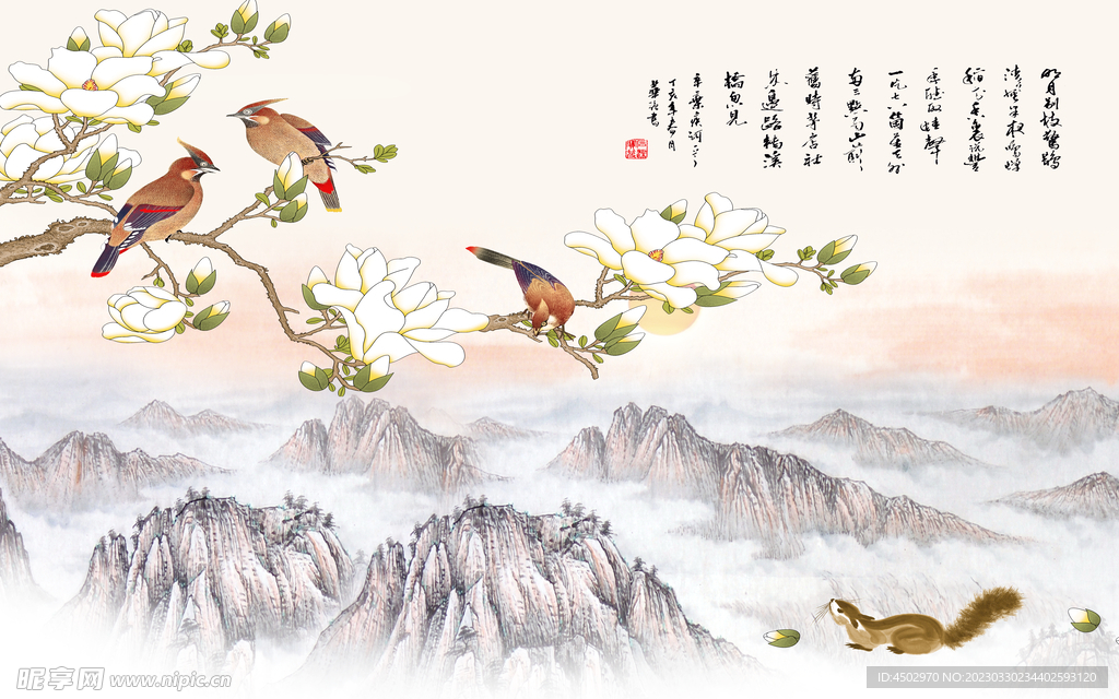 国风水墨画