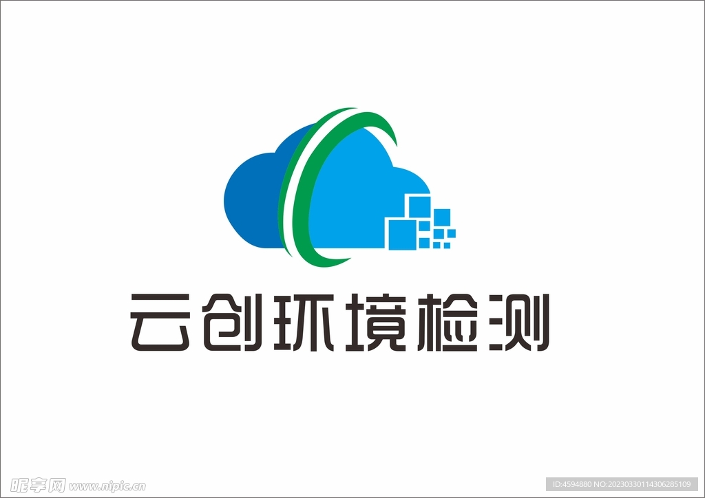 云创环境检测 标志 LOGO
