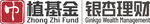 中植基金 银杏理财 理财log