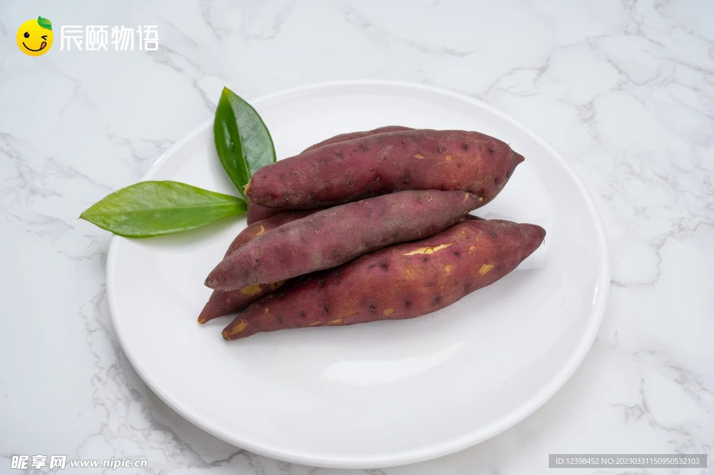 红薯